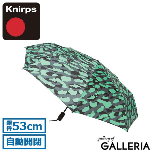 Knirps クニルプス 折りたたみ傘 セーフティーシステム ワンタッチ UVカット 折り畳み傘 NUNO 和柄 T.220 KNTL220