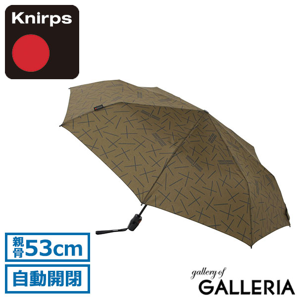 Knirps クニルプス 折りたたみ傘 セーフティーシステム ワンタッチ UVカット 折り畳み傘 NUNO 和柄 T.220 KNTL220
