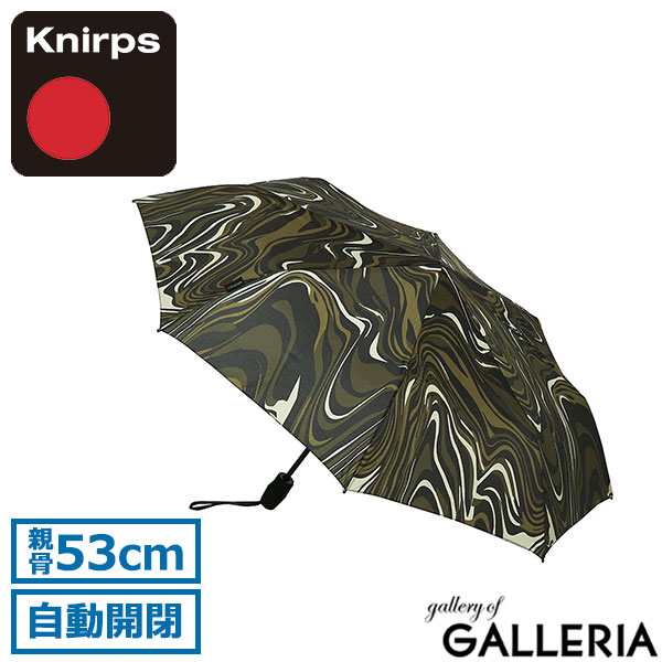 Knirps クニルプス 折りたたみ傘 セーフティーシステム ワンタッチ UVカット 折り畳み傘 NUNO 和柄 T.220 KNTL220