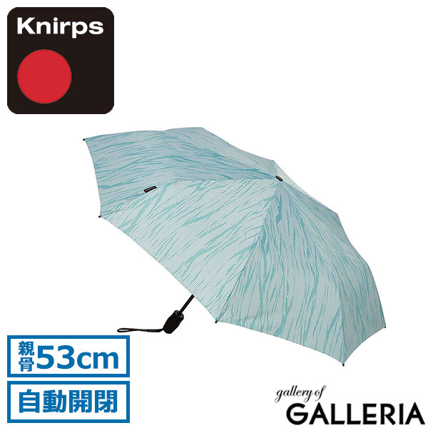 Knirps クニルプス 折りたたみ傘 セーフティーシステム ワンタッチ UVカット 折り畳み傘 NUNO 和柄 T.220 KNTL220