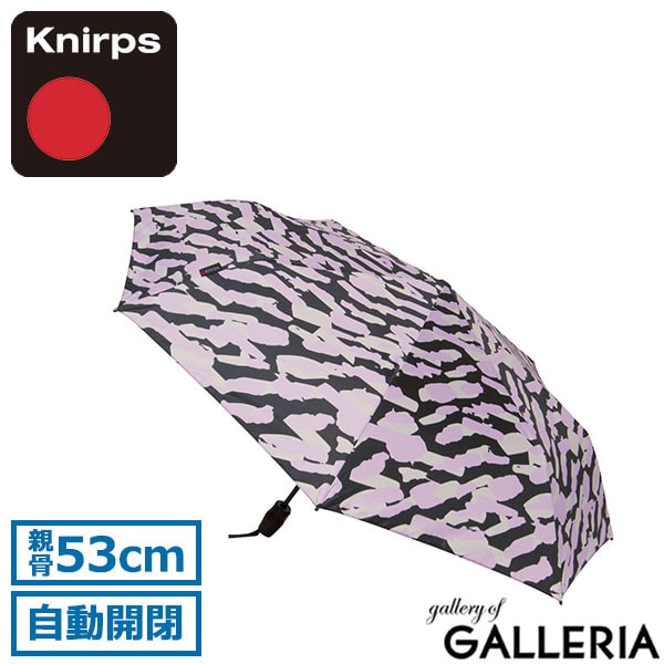 Knirps クニルプス 折りたたみ傘 セーフティーシステム ワンタッチ UVカット 折り畳み傘 NUNO 和柄 T.220 KNTL220