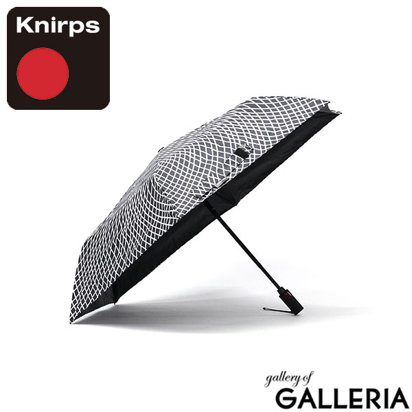【正規品5年保証】 クニルプス 折りたたみ傘 メンズ レディース 自動開閉 晴雨兼用 ケース Knirps 折り畳み傘 日傘 雨傘 傘 自動 折り畳み 53cm 遮光 遮熱 ワンタッチ 6本骨 軽量 男性 UVカット U.220 KNUL220
