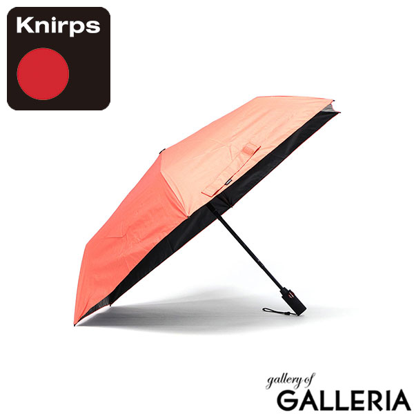 【正規品5年保証】 クニルプス 折りたたみ傘 メンズ レディース 自動開閉 晴雨兼用 ケース Knirps 折り畳み傘 日傘 雨傘 傘 自動 折り畳み 53cm 遮光 遮熱 ワンタッチ 6本骨 軽量 男性 UVカット U.220 KNUL220