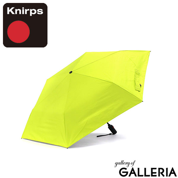 【正規品5年保証】 クニルプス 折りたたみ傘 メンズ レディース 自動開閉 晴雨兼用 ケース Knirps 折り畳み傘 日傘 雨傘 傘 自動 折り畳み 53cm 遮光 遮熱 ワンタッチ 6本骨 軽量 男性 UVカット U.220 KNUL220