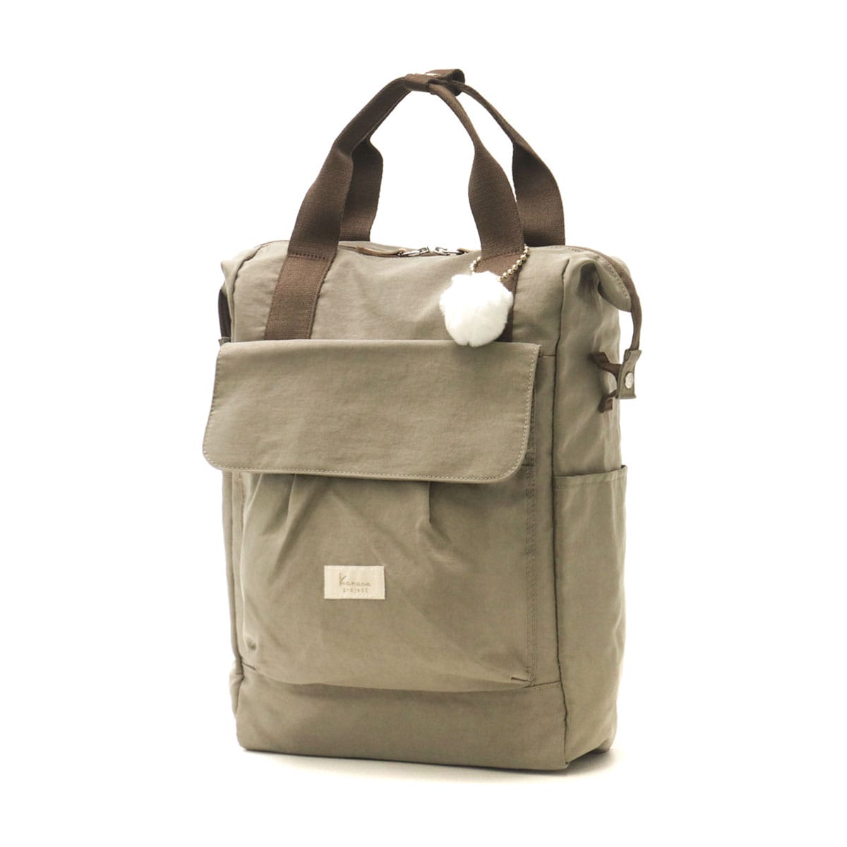 【セール】カナナプロジェクト コレクション リュック Kanana project COLLECTION アッサム 2WAY リュックサック デイパック A4 18L 軽量 撥水 ナイロン レディース 67677