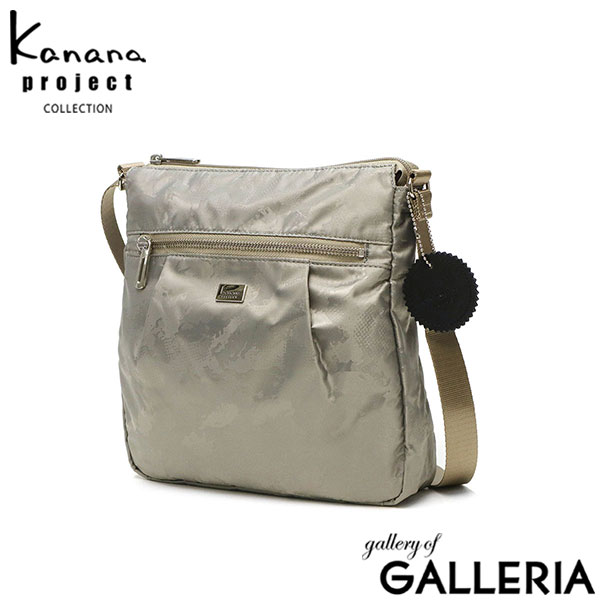 【セール】カナナプロジェクト コレクション ショルダーバッグ レディース 斜めがけ 大人 Kanana project COLLECTION ショルダー バッグ ブランド 軽量 40代 50代 60代 A5 ファスナー付き 撥水 縦型 DYL アエリス 17384