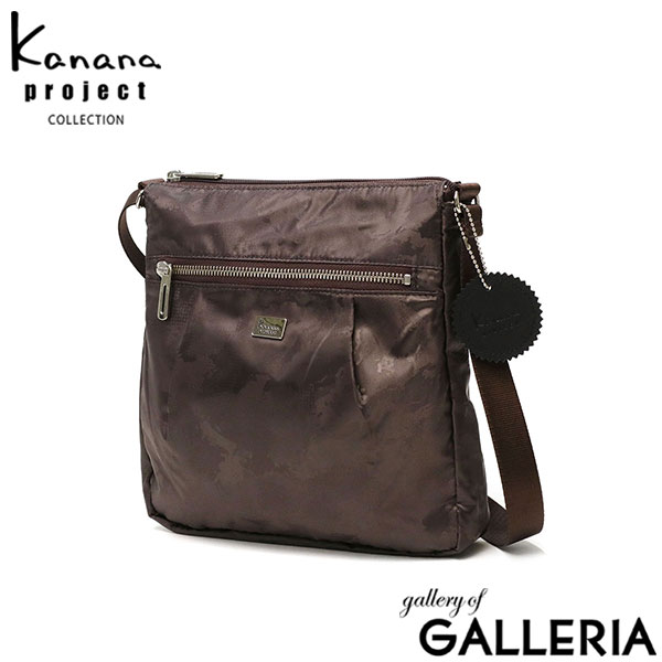【セール】カナナプロジェクト コレクション ショルダーバッグ レディース 斜めがけ 大人 Kanana project COLLECTION ショルダー バッグ ブランド 軽量 40代 50代 60代 A5 ファスナー付き 撥水 縦型 DYL アエリス 17384