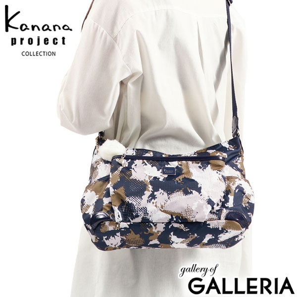 【セール】カナナプロジェクト コレクション ショルダーバッグ レディース 斜めがけバッグ Kanana project COLLECTION 軽量 ブランド 斜めがけ 小さめ 大人 A5 ファスナー付き エール2 LTD アース 15243