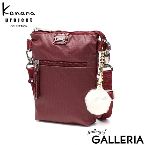 【セール】カナナプロジェクト コレクション ショルダーバッグ レディース 斜めがけバッグ ブランド 斜めがけ 大人 Kanana project COLLECTION ミニショルダー 軽量 上品 ナイロン 軽い 小さい 小さめ ミニ 2L VYG ルフレ 68341