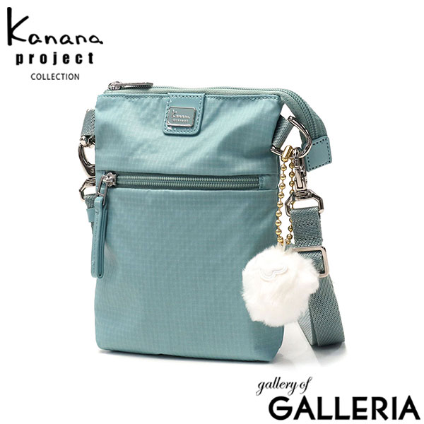 【セール】カナナプロジェクト コレクション ショルダーバッグ レディース 斜めがけバッグ ブランド 斜めがけ 大人 Kanana project COLLECTION ミニショルダー 軽量 上品 ナイロン 軽い 小さい 小さめ ミニ 2L VYG ルフレ 68341