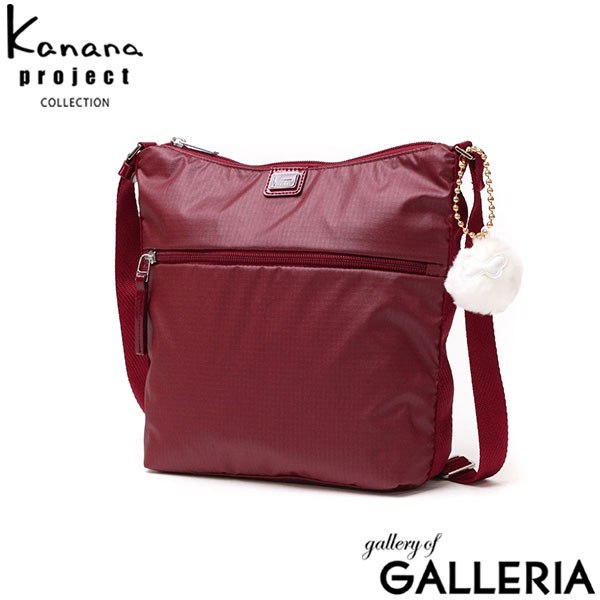 【セール】カナナプロジェクト コレクション ショルダーバッグ レディース 斜めがけバッグ ブランド 斜めがけ 大人 Kanana project COLLECTION 軽量 上品 ナイロン 軽い 小さい 小さめ おしゃれ A5 5L VYG ルフレ 68342