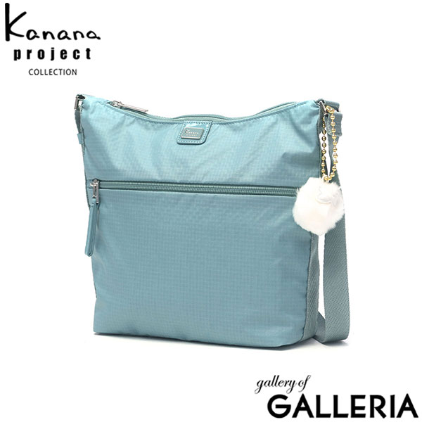 【セール】カナナプロジェクト コレクション ショルダーバッグ レディース 斜めがけバッグ ブランド 斜めがけ 大人 Kanana project COLLECTION 軽量 上品 ナイロン 軽い 小さい 小さめ おしゃれ A5 5L VYG ルフレ 68342
