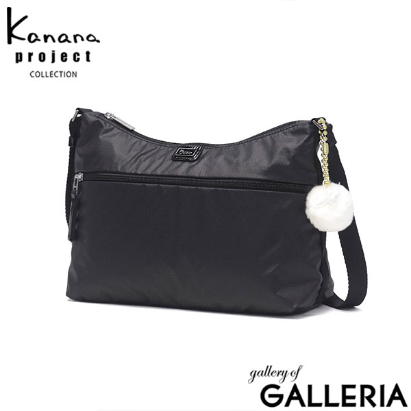 【セール】カナナプロジェクト コレクション ショルダーバッグ レディース 斜めがけバッグ ブランド Kanana project COLLECTION ショルダー 斜めがけ 大人 軽量 ナイロン 上品 A5 6L VYG ルフレ 68343