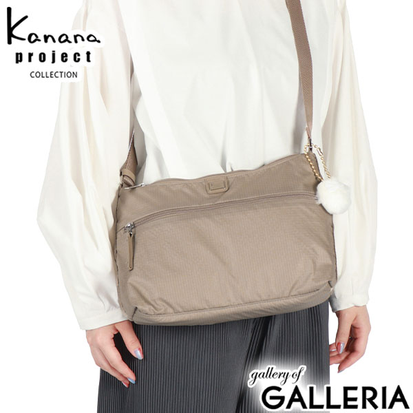 【セール】カナナプロジェクト コレクション ショルダーバッグ レディース 斜めがけバッグ ブランド Kanana project COLLECTION ショルダー 斜めがけ 大人 軽量 ナイロン 上品 A5 6L VYG ルフレ 68343