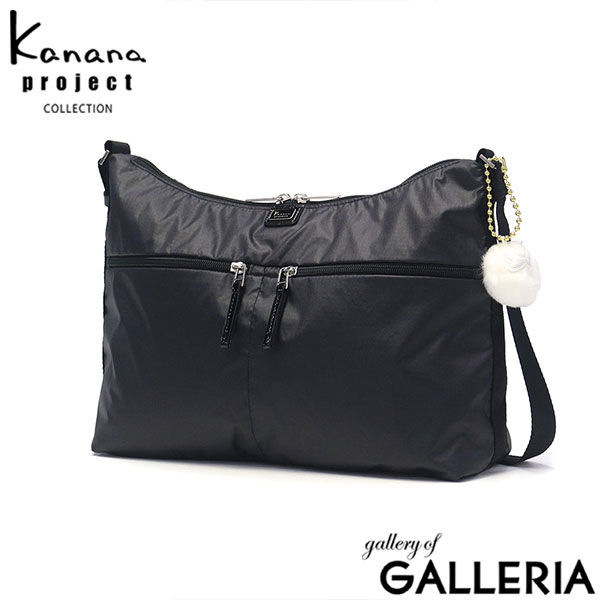 【セール】カナナプロジェクト コレクション ショルダーバッグ レディース 斜めがけバッグ ブランド Kanana project COLLECTION ショルダー 斜めがけ 大人 軽量 ナイロン 上品 B5 10L VYG ルフレ 68344