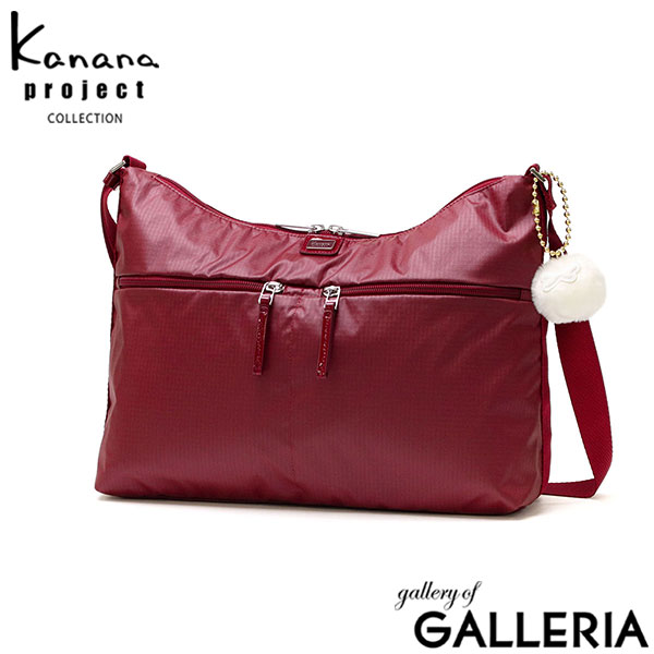 【セール】カナナプロジェクト コレクション ショルダーバッグ レディース 斜めがけバッグ ブランド Kanana project COLLECTION ショルダー 斜めがけ 大人 軽量 ナイロン 上品 B5 10L VYG ルフレ 68344