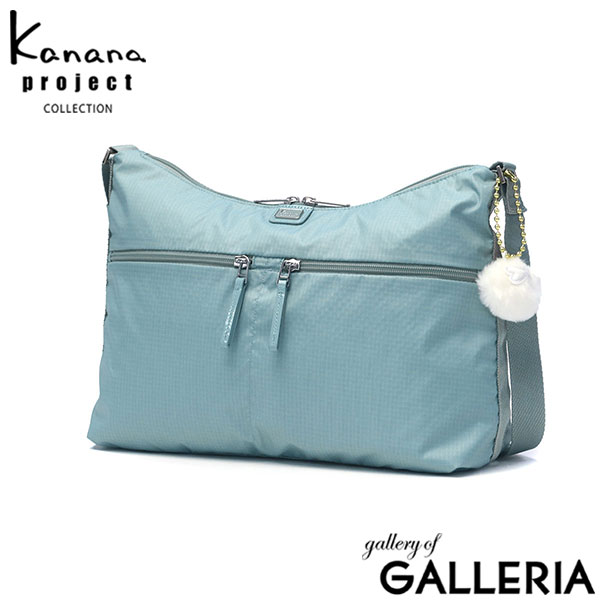 【セール】カナナプロジェクト コレクション ショルダーバッグ レディース 斜めがけバッグ ブランド Kanana project COLLECTION ショルダー 斜めがけ 大人 軽量 ナイロン 上品 B5 10L VYG ルフレ 68344