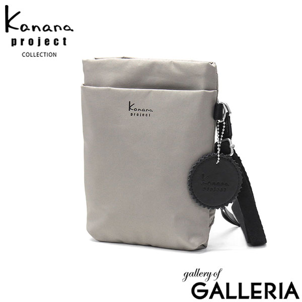 カナナプロジェクト コレクション ショルダーバッグ レディース ブランド 斜めがけバッグ Kanana project COLLECTION スマホショルダー ミニショルダー 斜めがけ 大人 軽量 小さめ シンプル DYLサリール2 35950