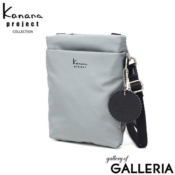 カナナプロジェクト コレクション ショルダーバッグ レディース ブランド 斜めがけバッグ Kanana project COLLECTION スマホショルダー ミニショルダー 斜めがけ 大人 軽量 小さめ シンプル DYLサリール2 35950