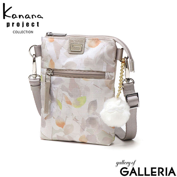 【セール】カナナプロジェクト コレクション ショルダーバッグ レディース 斜めがけバッグ 小さめ 斜めがけ 大人 軽量 Kanana project COLLECTION ショルダー バッグ 縦型 ミニショルダー 旅行 2L VYGルフレ LTD 17711