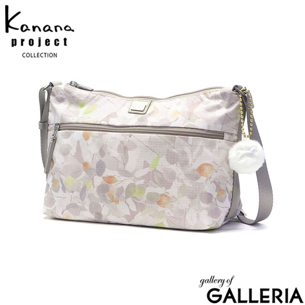 【セール】カナナプロジェクト コレクション ショルダーバッグ レディース 斜めがけバッグ 斜めがけ 大人 軽量 Kanana project COLLECTION ショルダー バッグ 横型 旅行 コンパクト ブランド 6L B5 VYGルフレ LTD 17713