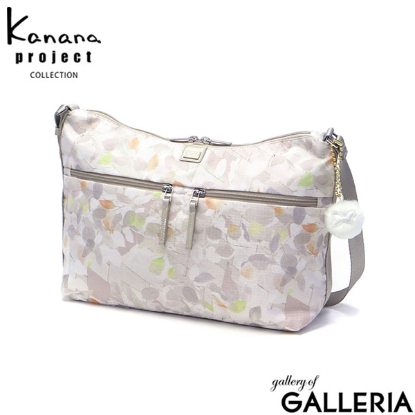 【セール】カナナプロジェクト コレクション ショルダーバッグ レディース 斜めがけバッグ 大きめ 斜めがけ 大人 軽量 A4 大容量 Kanana project COLLECTION ショルダー バッグ 横型 旅行 ブランド 10L VYGルフレ LTD 17714
