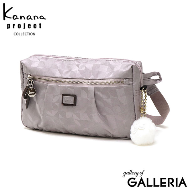カナナプロジェクト コレクション ウエストバッグ レディース ペットボトル Kanana project COLLECTION 斜めがけ 大人 軽量 上品 小さめ きれいめ ブランド 旅行 ウエストポーチ 撥水 VYG マリティマ 68732