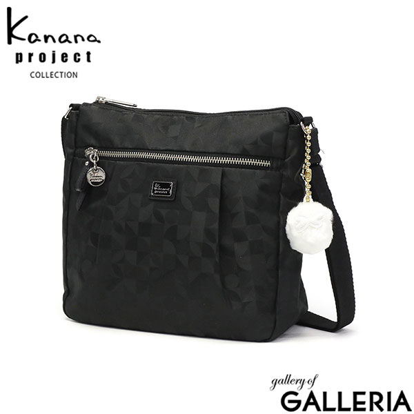 カナナプロジェクト コレクション ショルダーバッグ レディース 斜めがけバッグ Kanana project COLLECTION 横型 ショルダー バッグ ブランド 上品 旅行 カジュアル A5 横 コンパクト 軽量 撥水 マリティマ 68733