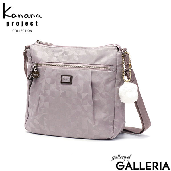 カナナプロジェクト コレクション ショルダーバッグ レディース 斜めがけバッグ Kanana project COLLECTION 横型 ショルダー バッグ ブランド 上品 旅行 カジュアル A5 横 コンパクト 軽量 撥水 マリティマ 68733
