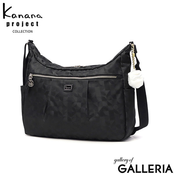 カナナプロジェクト コレクション ショルダーバッグ レディース 斜めがけバッグ Kanana project COLLECTION 横型 ショルダー バッグ ブランド 大人 女性 上品 旅行 カジュアル B5 横 軽量 撥水 マリティマ 68734