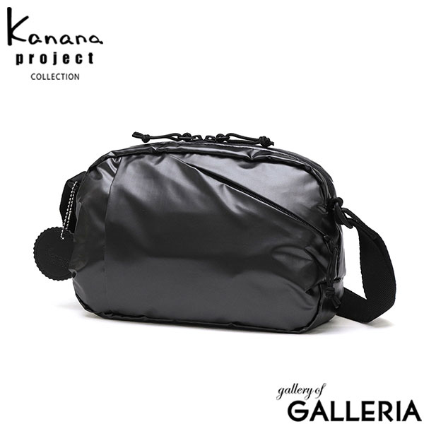 カナナプロジェクト コレクション ショルダーバッグ レディース ナイロン ブランド 斜めがけバッグ Kanana project COLLECTION 斜めがけ 小さめ 軽量 大人 ミニショルダー 耐水 ミニ 4L S 旅行 DYLラポシュ 68541