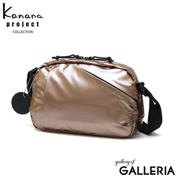 カナナプロジェクト コレクション ショルダーバッグ レディース ナイロン ブランド 斜めがけバッグ Kanana project COLLECTION 斜めがけ 小さめ 軽量 大人 ミニショルダー 耐水 ミニ 4L S 旅行 DYLラポシュ 68541