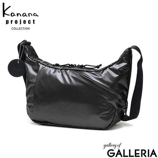 カナナプロジェクト コレクション ショルダーバッグ レディース 斜めがけバッグ Kanana project COLLECTION 横型 ショルダー バッグ M 光沢 ブランド 女性 上品 旅行 カジュアル A5 6L 軽量 耐水 ラポシュ 68542