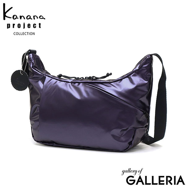 カナナプロジェクト コレクション ショルダーバッグ レディース 斜めがけバッグ Kanana project COLLECTION 横型 ショルダー バッグ M 光沢 ブランド 女性 上品 旅行 カジュアル A5 6L 軽量 耐水 ラポシュ 68542