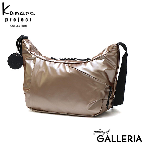 カナナプロジェクト コレクション ショルダーバッグ レディース 斜めがけバッグ Kanana project COLLECTION 横型 ショルダー バッグ M 光沢 ブランド 女性 上品 旅行 カジュアル A5 6L 軽量 耐水 ラポシュ 68542