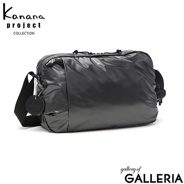 カナナプロジェクト コレクション ショルダーバッグ レディース 斜めがけバッグ Kanana project COLLECTION 横型 ショルダー バッグ L 光沢 ブランド 女性 上品 旅行 カジュアル B5 10L 軽量 耐水 ラポシュ 68543