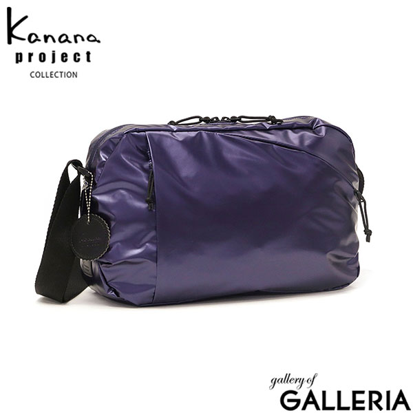 カナナプロジェクト コレクション ショルダーバッグ レディース 斜めがけバッグ Kanana project COLLECTION 横型 ショルダー バッグ L 光沢 ブランド 女性 上品 旅行 カジュアル B5 10L 軽量 耐水 ラポシュ 68543