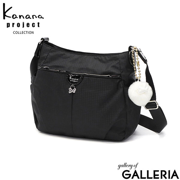 カナナプロジェクト コレクション ショルダーバッグ レディース 斜めがけ 小さめ ミニ 4L Kanana project COLLECTION 大人 軽量 ナイロン 上品 ブランド ミニショルダーバッグ 旅行 デイリー VYG シェリ 17942