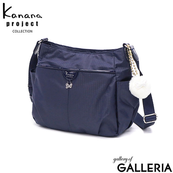 カナナプロジェクト コレクション ショルダーバッグ レディース 斜めがけ 小さめ ミニ 4L Kanana project COLLECTION 大人 軽量 ナイロン 上品 ブランド ミニショルダーバッグ 旅行 デイリー VYG シェリ 17942