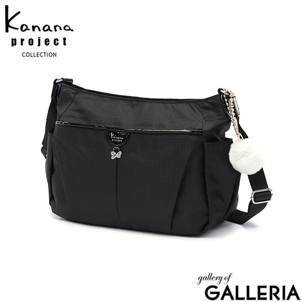 カナナプロジェクト コレクション ショルダーバッグ レディース 斜めがけ 小さめ 6L A5 Kanana project COLLECTION 大人 軽量 軽い ナイロン 上品 ブランド 旅行 デイリー シンプル 横型 VYG シェリ 17943