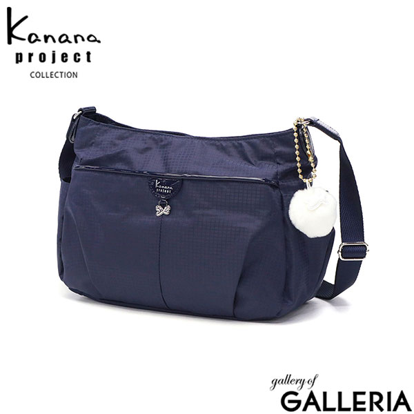 カナナプロジェクト コレクション ショルダーバッグ レディース 斜めがけ 小さめ 6L A5 Kanana project COLLECTION 大人 軽量 軽い ナイロン 上品 ブランド 旅行 デイリー シンプル 横型 VYG シェリ 17943