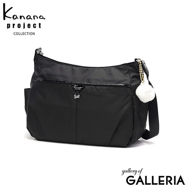カナナプロジェクト コレクション ショルダーバッグ レディース 斜めがけ 大きめ 8L B5 Kanana project COLLECTION 大人 軽量 軽い ナイロン 上品 ブランド 旅行 デイリー シンプル 横型 VYG シェリ 17944
