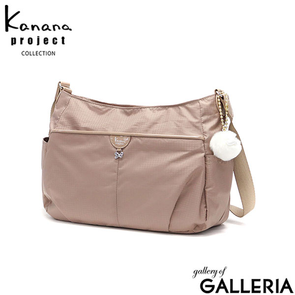 カナナプロジェクト コレクション ショルダーバッグ レディース 斜めがけ 大きめ 8L B5 Kanana project COLLECTION 大人 軽量 軽い ナイロン 上品 ブランド 旅行 デイリー シンプル 横型 VYG シェリ 17944