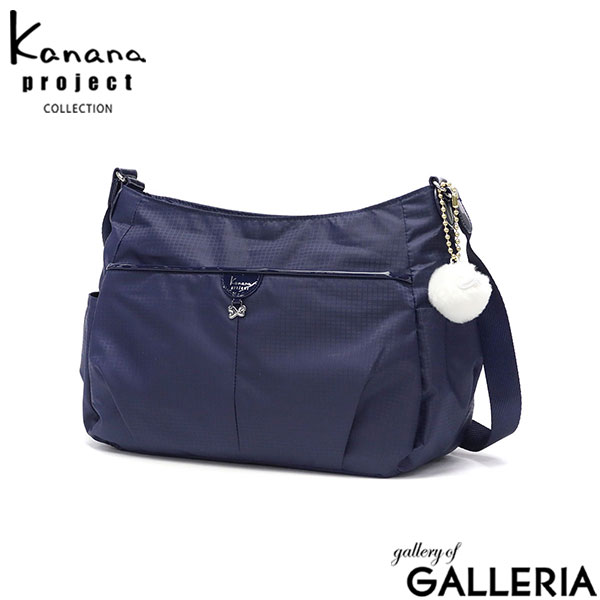 カナナプロジェクト コレクション ショルダーバッグ レディース 斜めがけ 大きめ 8L B5 Kanana project COLLECTION 大人 軽量 軽い ナイロン 上品 ブランド 旅行 デイリー シンプル 横型 VYG シェリ 17944