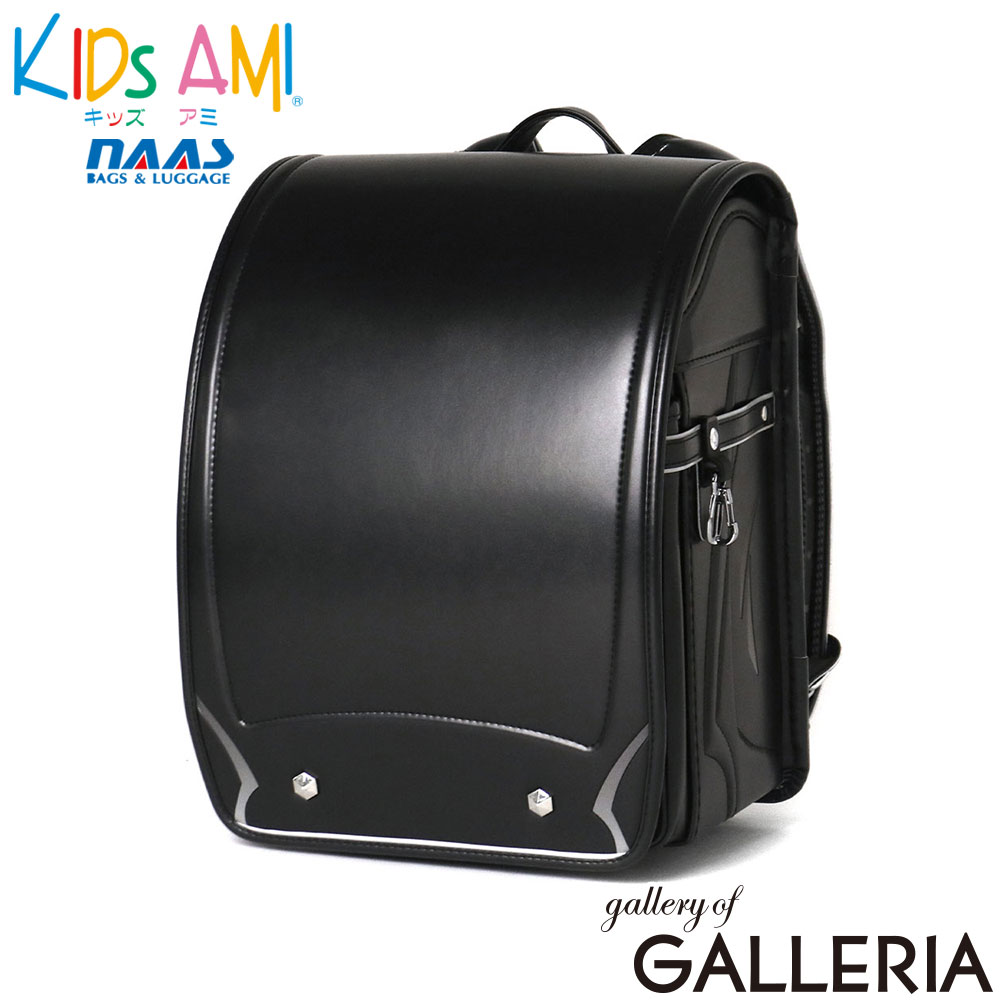 KIDS AMI キッズアミ ランドセル ノートPC ウイング背カン タブレットポケット付 クラリーノ 学習院型 A4フラットファイル ワンタッチロック 11inch 62006