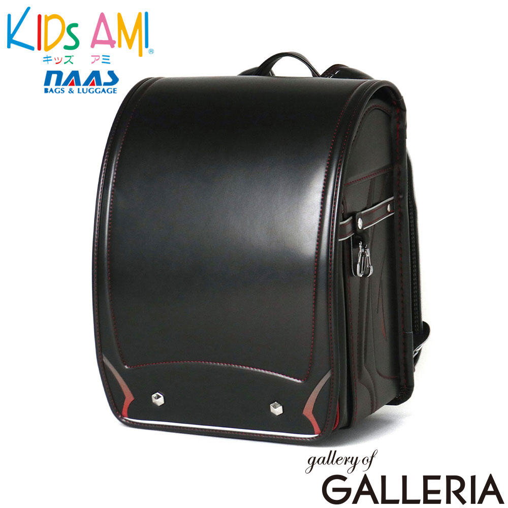 KIDS AMI キッズアミ ランドセル ノートPC ウイング背カン タブレットポケット付 クラリーノ 学習院型 A4フラットファイル ワンタッチロック 11inch 62006