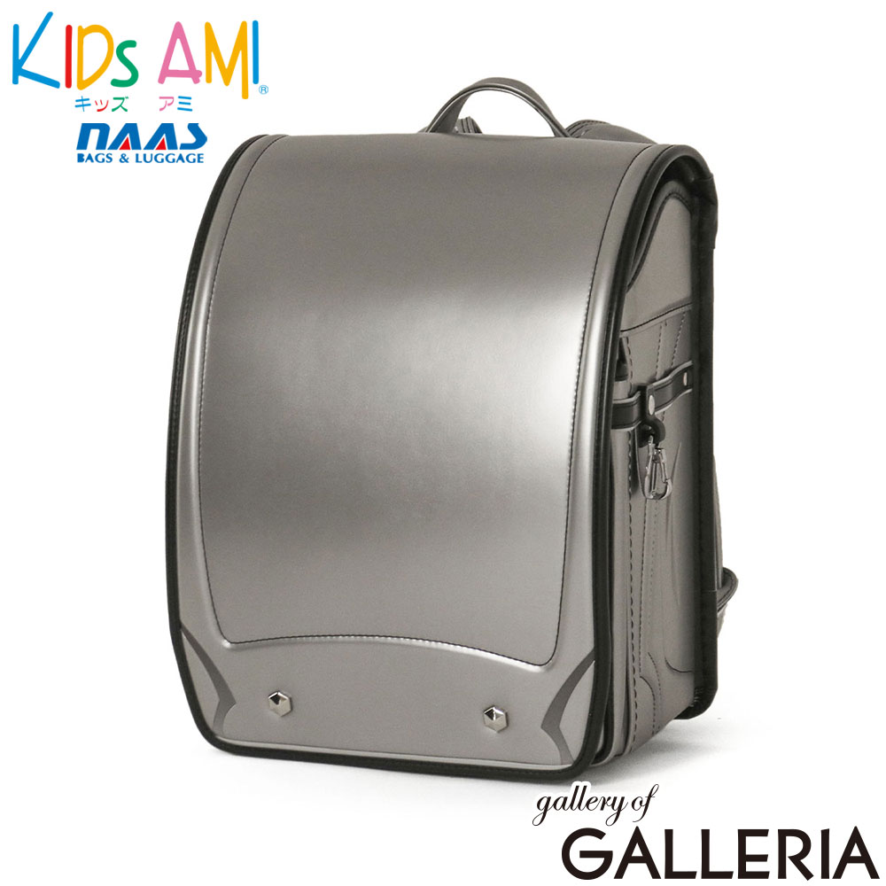 KIDS AMI キッズアミ ランドセル ノートPC ウイング背カン タブレットポケット付 クラリーノ 学習院型 A4フラットファイル ワンタッチロック 11inch 62006