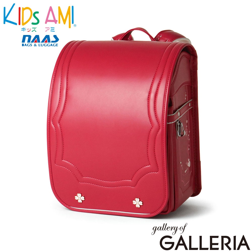 KIDS AMI キッズアミ ランドセル ノートPC ウイング背カン 軽量 クラリーノ 学習院型 A4フラットファイル ワンタッチロック 11inch 62006