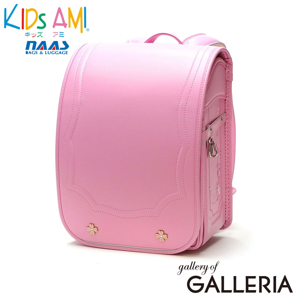 KIDS AMI キッズアミ ランドセル ノートPC ウイング背カン 軽量 クラリーノ 学習院型 A4フラットファイル ワンタッチロック 11inch 62006