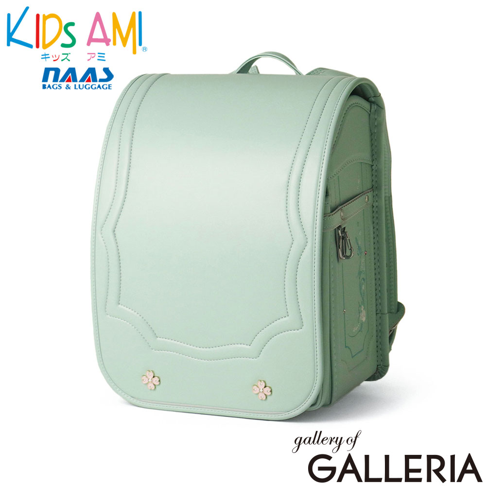 KIDS AMI キッズアミ ランドセル ノートPC ウイング背カン 軽量 クラリーノ 学習院型 A4フラットファイル ワンタッチロック 11inch 62006